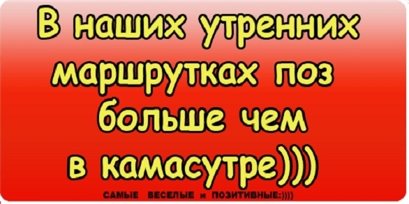 http://cs9744.vkontakte.ru/u7634401/l_eb14a535.png